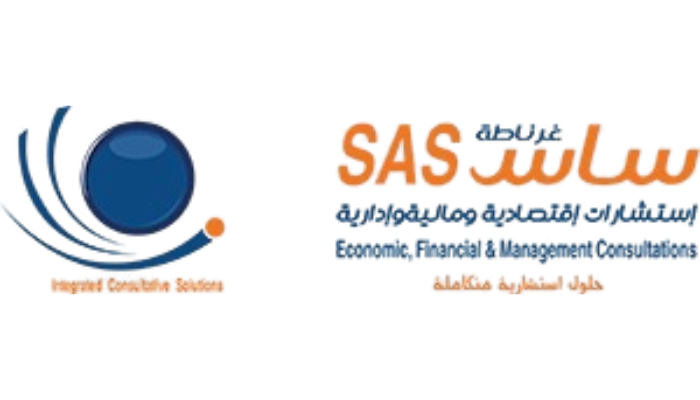 SAS Firm مؤسسة ساس