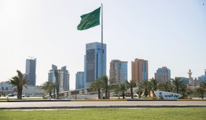 قمة العشرين ونوع التعاون المؤمل تحقيقه