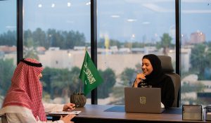 قمة العشرين وقيادة السعودية لتعاون اقتصادي دولي